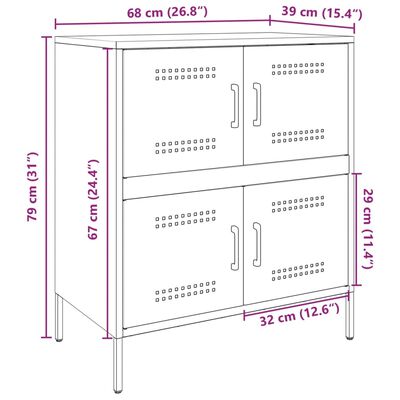 vidaXL Komoda biela 68x39x79 cm oceľ