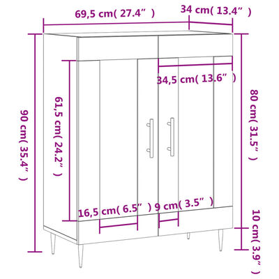 vidaXL Komoda biela 69,5x34x90 cm kompozitné drevo