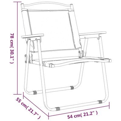 vidaXL Kempingové stoličky 2 ks béžové 54x55x78 cm oxfordská látka