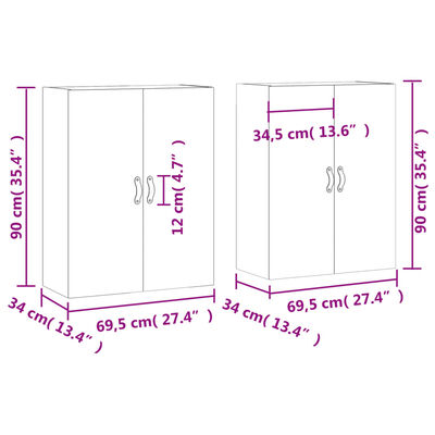 vidaXL Nástenné skrinky 2 ks biele 69,5x34x90 cm