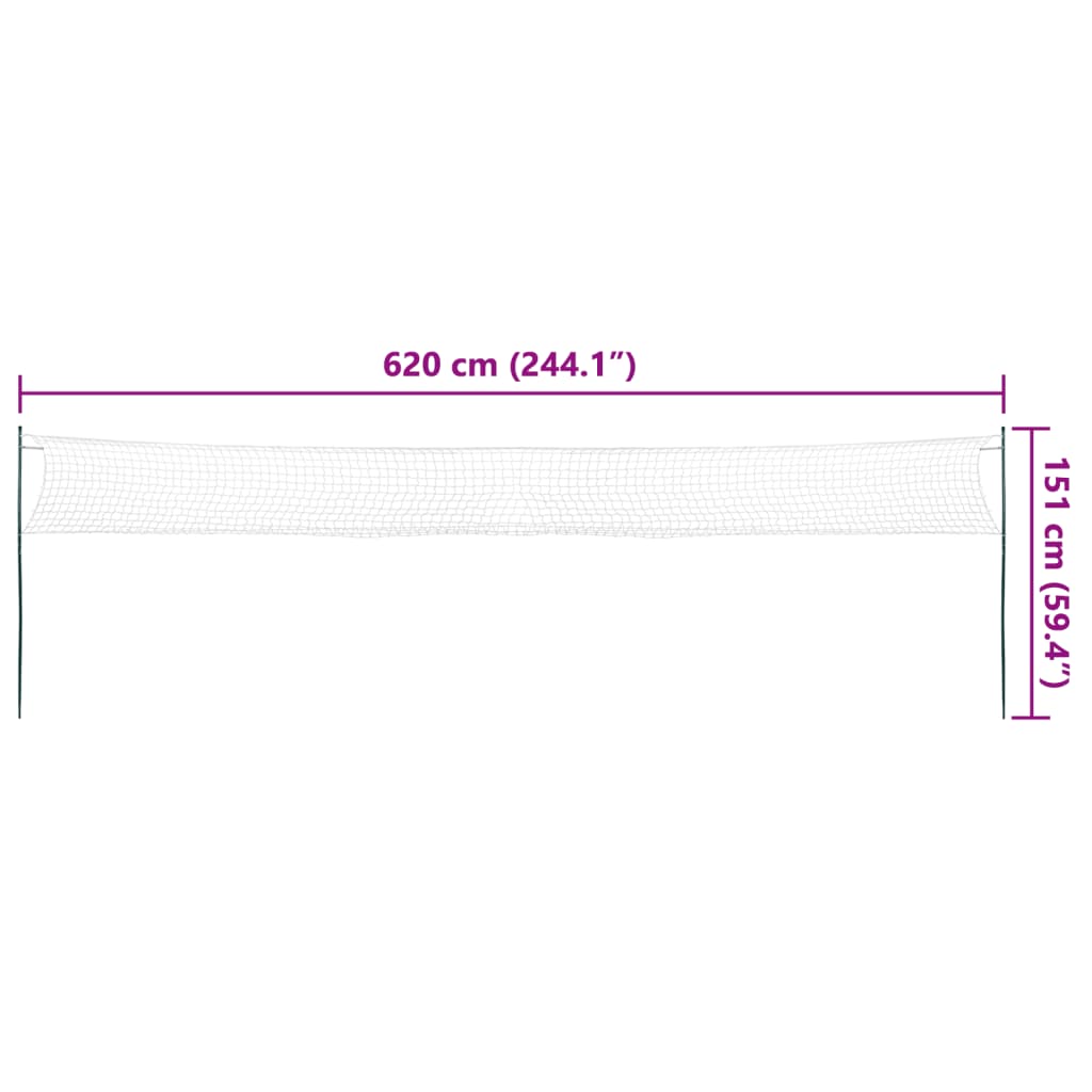 vidaXL Bedmintonová súprava s 4 raketami a sieťkou 620x151 cm