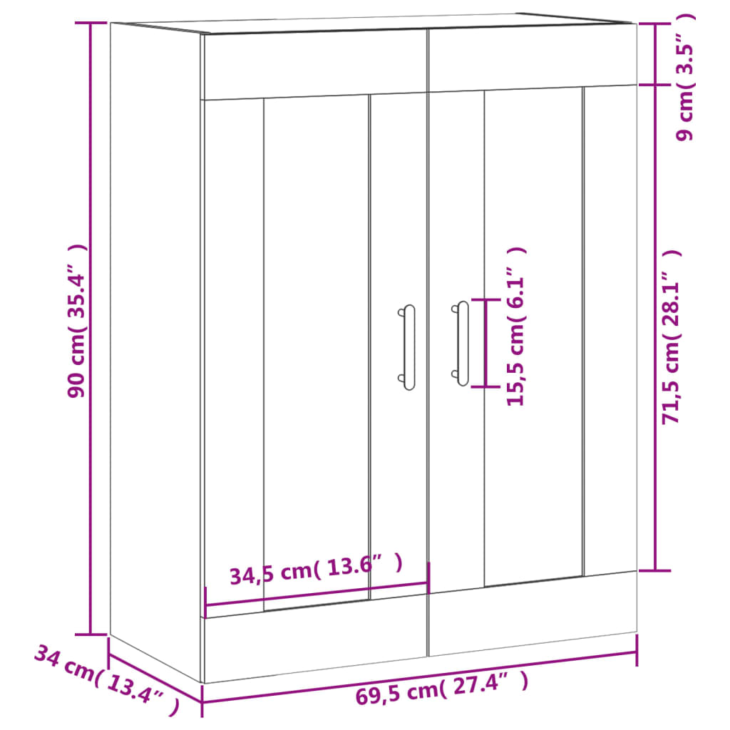 vidaXL Nástenná skrinka biela 69,5x34x90 cm kompozitné drevo